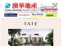 Chinese-Melbourne-Property-Weekly